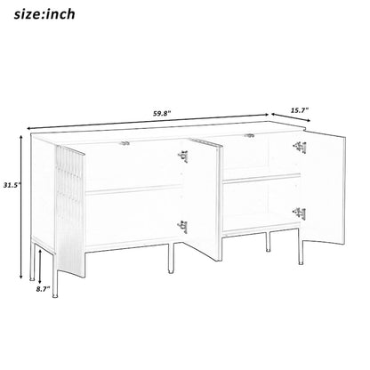 Buffet Cabinet with 4 Curved Bottom Doors, Sideboard Cabinet with Metal Legs, Console Table with Adjustable Shelf