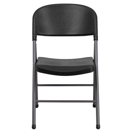 2 PK 330 lb. Capacity Plastic Folding Chair with Charcoal Frame